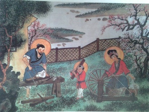 The Holy Family. Painting on Silk. Japan, 20th Century.