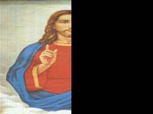 One-Sided Jesus